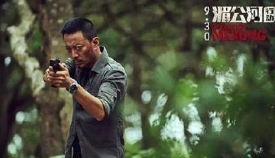 國慶檔票房報收15.8億 比去年同期縮水3億 