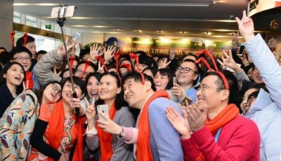 長假前三天全國旅游接待總?cè)藬?shù)1.95億人次