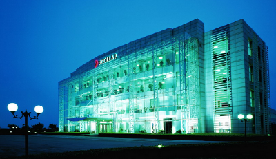 兩青企榮獲第四屆山東省企業(yè)管理創(chuàng)新成果