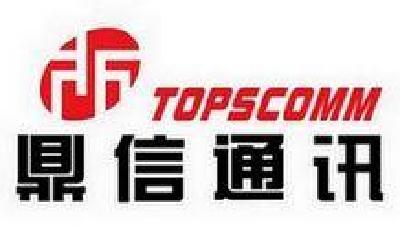 青島鼎信通訊股份有限公司正式登陸上交所主板