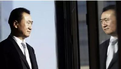 胡潤百富榜:王健林第三次問鼎榜首 IT成白手起家熱門行業