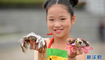 組圖：厲害了我的蟹！江蘇辦螃蟹時裝秀慶豐收