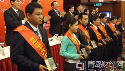 青岛市第十届职业技能大赛共产生87个工种冠军