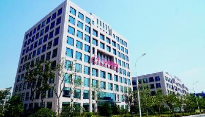 山大德国学院昨在青岛校区揭牌