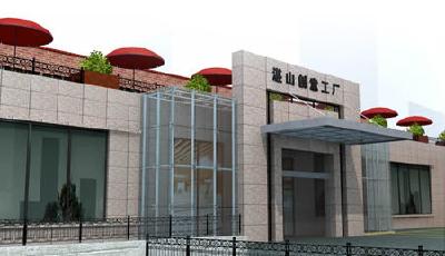 湛山創客工廠助力企業加速融入區域資本市場