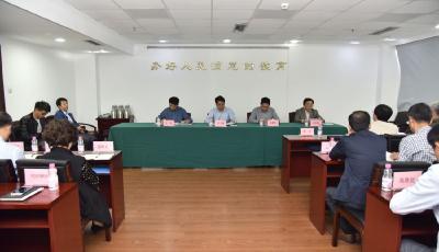 2016年全市教育扶贫工作视频会议