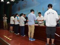 青岛市2016年寒窗基金发放仪式