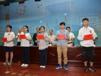 青岛市2016年寒窗基金发放仪式