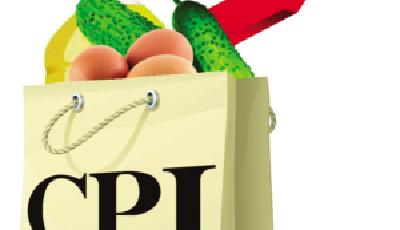 各地物價(jià)水平怎樣？ 30省份9月份CPI漲幅回升