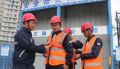 安監總局：10月全國生產安全事故總量降幅明顯