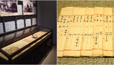 抗戰勝利受降日 青島市博物館展出市民捐贈珍品