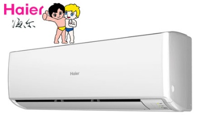 德國權威機構：海爾空調是“最好用的產品”