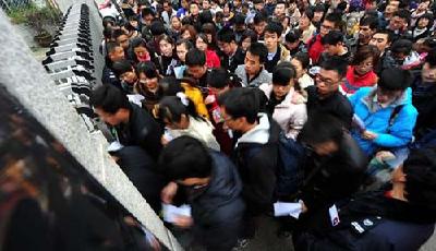 148萬人最終通過國考報名審核 公務員熱再升溫？