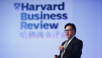 騰訊鄭香霖哈佛商業(yè)評論年會(huì)論道：“互聯(lián)網(wǎng)+”將推動(dòng)品牌新藍(lán)海戰(zhàn)略