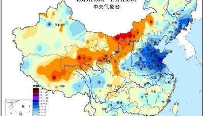 北方地區氣溫回升 冷空氣影響趨于結束