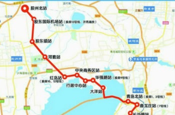 地鐵8號(hào)線通過(guò)環(huán)評(píng)審批 計(jì)劃今年年底開(kāi)工