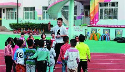 人数虽少但有独特优势李沧教育部门支持他们抱团提技能