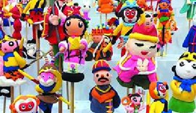 2016“传承·探索”