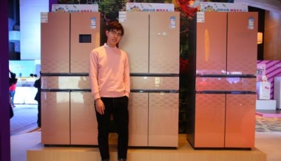 緊隨全新品牌形象 統(tǒng)帥首發(fā)中字格局冰箱