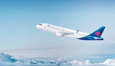 青島航空與美國普惠簽訂發(fā)動機采購協(xié)議