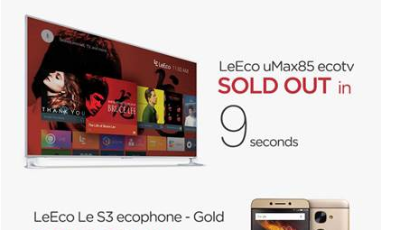 樂視入美首戰(zhàn)銷售一空再創(chuàng)奇跡 UP2U模式復(fù)制國內(nèi)成功落地全球