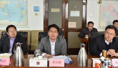 青岛市教育局（市委高校工委）领导班子召 开“三严三实”专题民主生活会