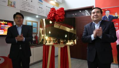 青岛市教育局中小学应急安全体验培训基地揭牌