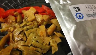 中國人首次太空泡茶 航天員也能“挑食”