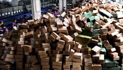 “雙11”10億包裹洪峰將至 快遞開出8000元月薪