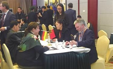 智能制造&工業4.0示范基地落戶高新區