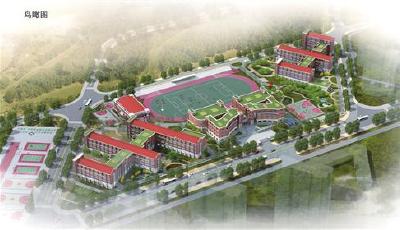 市内最大九年一贯制学校主体封顶 