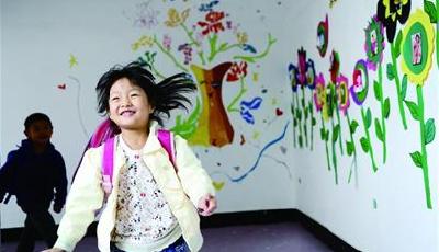 全市79所义务段民校全都“非营利”