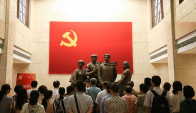 新華社述評：書寫全面從嚴治黨的時代答卷