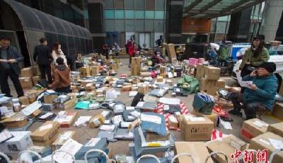 多部委出招規范“雙11” 強調不得先漲價再打折