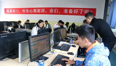 二季度政府網站抽查合格率達到96% 300人被問責