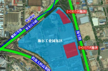 14億元！海爾斥巨資拿下嶗山區(qū)7萬多㎡商住地塊