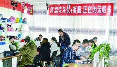 别人在买买买 他们能赚赚赚