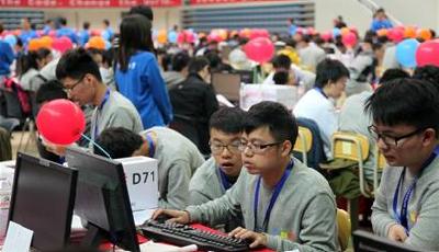 IT界“奥林匹克”在青摆擂
