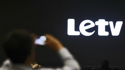 乐视离董明珠们有多远 互联网突破瓶颈激进典型