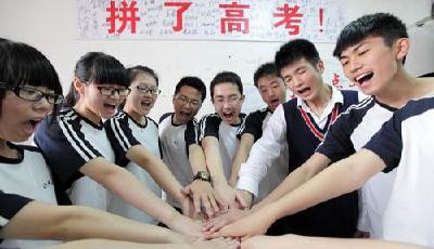 注意！17日起高考考生現場資格審查及信息確認