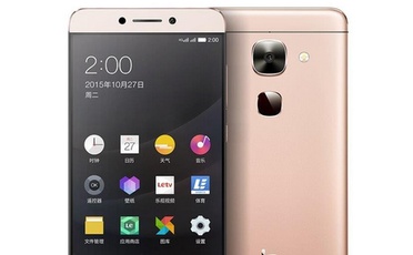 樂視生態銷服平臺再放大招：萬家lePar線下首銷樂Max2