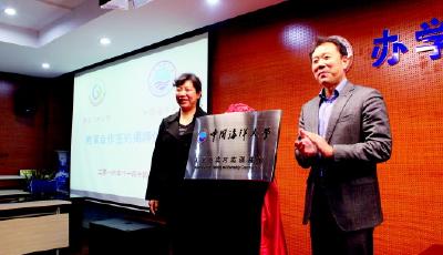 高中大学频频“联姻”为哪般?