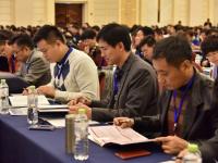 2016年中国教育国际化研讨会在青开幕