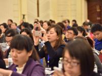 2016年中国教育国际化研讨会在青开幕