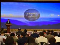 2016年中国教育国际化研讨会在青开幕