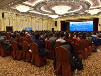 2016年中国教育国际化研讨会在青开幕