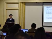 2016年中国教育国际化研讨会分论坛