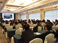 2016年中国教育国际化研讨会分论坛