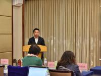 2016年中国教育国际化研讨会分论坛