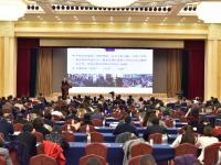 2016年中国教育国际化研讨会在青闭幕